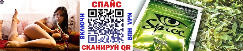 БУТИРАТ BDO  kraken ONION  Южноуральск 