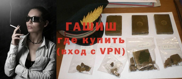 дурь Новозыбков
