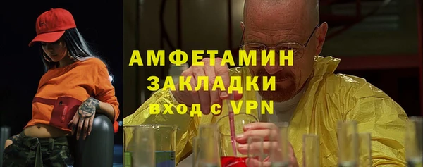 PSILOCYBIN Болохово