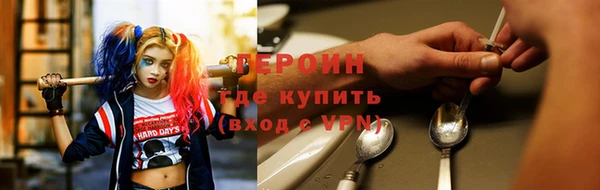 мет Новодвинск