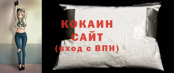 дурь Новозыбков