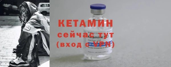 дурь Новозыбков
