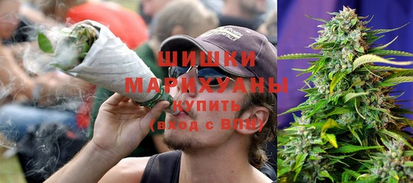 мет Новодвинск