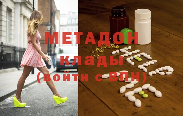 дурь Новозыбков