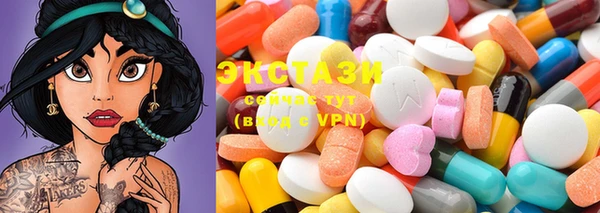 дурь Новозыбков