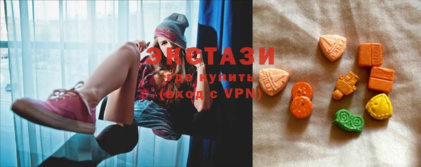дурь Новозыбков
