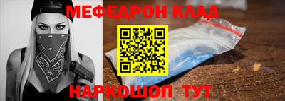 крисы Изобильный