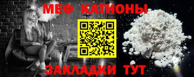 крисы Изобильный