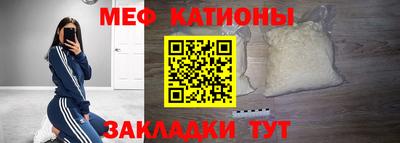 кокаин Ипатово