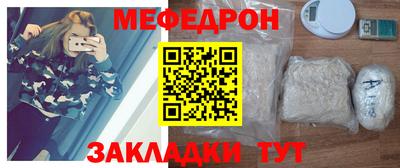 кокаин Ипатово