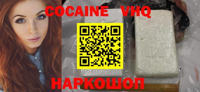 крисы Изобильный