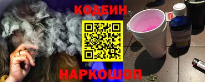 марки lsd Ирбит