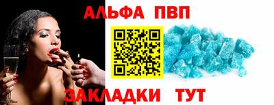 марки lsd Ирбит