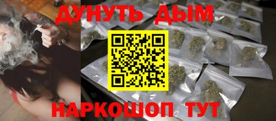 крисы Изобильный
