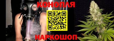 кокаин Ипатово