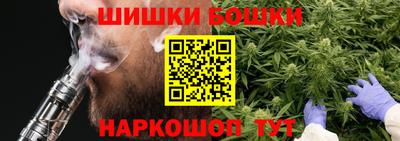 марки lsd Ирбит