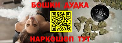 кокаин Ипатово