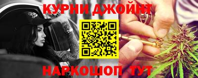 крисы Изобильный