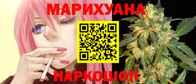 крисы Изобильный