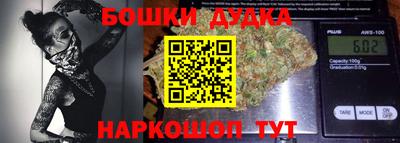 крисы Изобильный