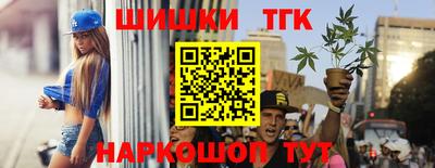 марки lsd Ирбит
