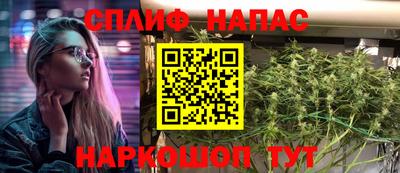 крисы Изобильный