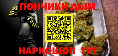 марки lsd Ирбит