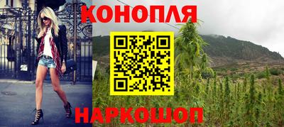 марки lsd Ирбит