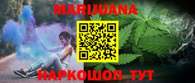 кокс Пыть-Ях