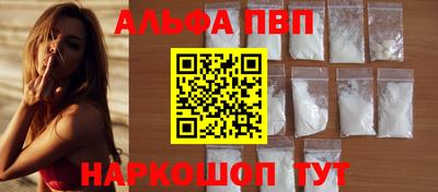 марки lsd Ирбит