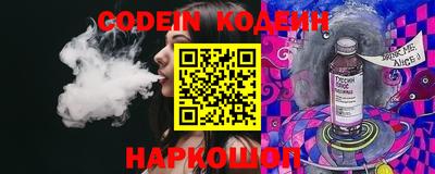 марки lsd Пушкино