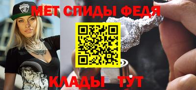 марки lsd Ирбит