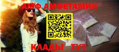 крисы Изобильный