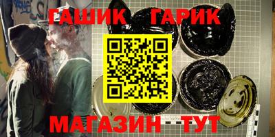 крисы Изобильный