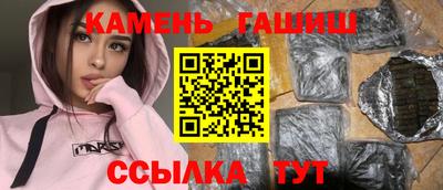 кокаин Ипатово