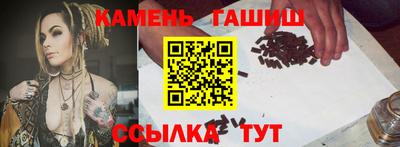марки lsd Ирбит