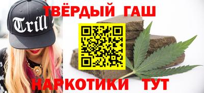 кокаин Ипатово