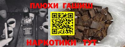 крисы Изобильный