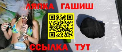 кокаин Ипатово