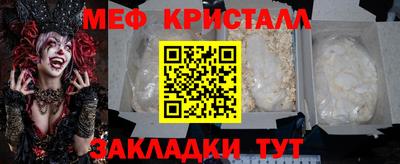 крисы Изобильный