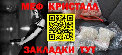 марки lsd Ирбит